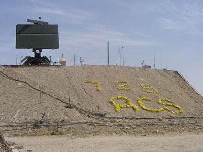 Bunker at Ali Al Salem Iraq Photo Scot Shively 
